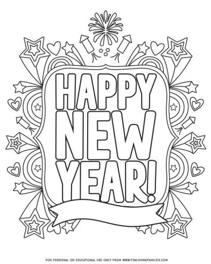 Happy New Year Coloring Pages for 2025 - Fun Loving Families